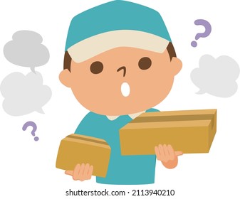 Illustration of the delivery person. The man is wondering. Question mark.
