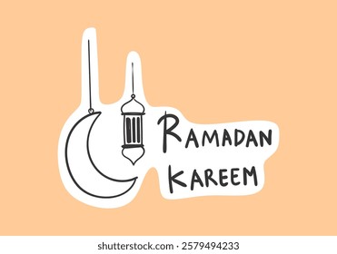 illustration depicting the atmosphere of Ramadan with traditional lanterns glowing warmly at night.