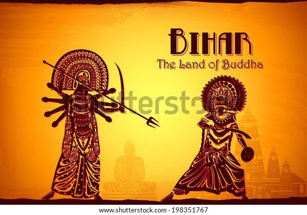 Illustration Depicting Culture Bihar India Stock Vector (Royalty Free ...