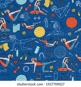 illustration depicting elements and subjects of yoga and pilates. Such as a rug, a bottle of water, a gymnastic and massage ball, dumbbells. Peel texture in the background. Pattern. EPS 10.