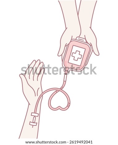 Illustration depicting two hands exchanging a blood bag, symbolizing the precious gift of life through donation