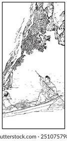 Illustration depicts individuals on a boat beside a rocky cliff with overhanging foliage, evoking a serene and traditional scene of nature and human interaction.