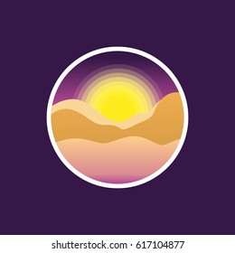 Illustration of a desert in the shape of an icon