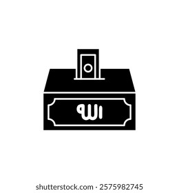 Illustration design of alms icon with black and white Allah phrase, Islamic Ramadan icon