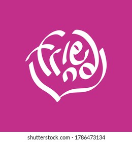 illustration Design for celebrating Friendship Day, International Day of Friendship vector  