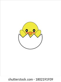 Illustration design of cute little duckling just hatched