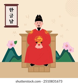 Es ist ein Illustrationsdesign für den Hangeul Day in Korea. Übersetzung: Hangeul Day