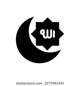 Illustration Design Icon of moon and Allah symbol,Islamic Ramadan Icon