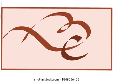 The illustration  design  letter bc