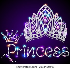 Illustration design with a shiny crown and the inscription Princess 