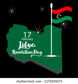 illustration design vector libya revolution day