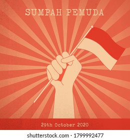 An illustration designed for Sumpah Pemuda (trans: National Pledge Day) in Indonesia.