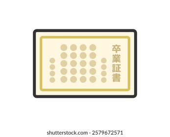 Illustration of a diploma icon (line drawing color).

The Japanese word sotsugyoshosho means diploma in English.