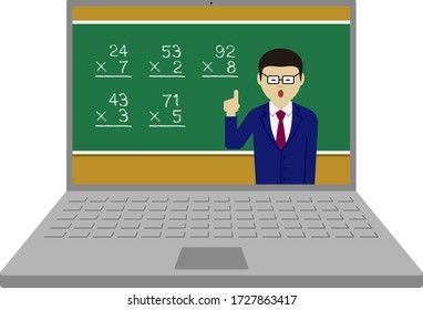 Illustration of distance classroom (Created with vector data)