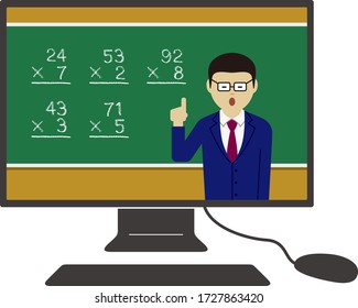 Illustration of distance classroom (Created with vector data)