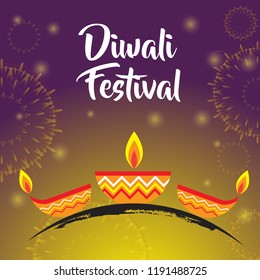 illustration of diwali with beautiful traditional Indian lamp decorations, ganpati and deepavali celebrations with diya lights