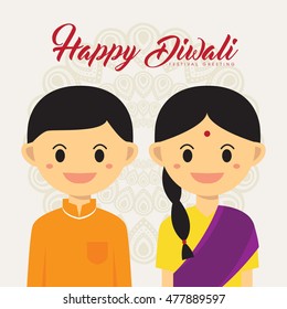 Illustration for Diwali festival with Cute Indian boy and girl 