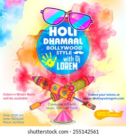 illustration of DJ party banner for Holi celebration