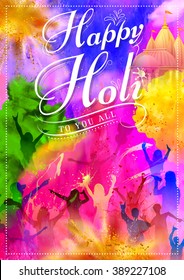 illustration of DJ party banner for Holi celebration