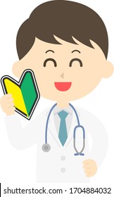 Illustration of a doctor with a beginner mark.