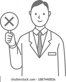 Illustration of a doctor with an incorrect answer mark