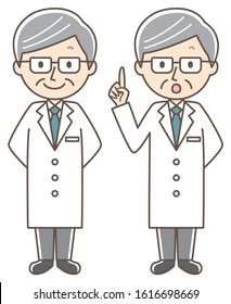 Illustration of a doctor posing.