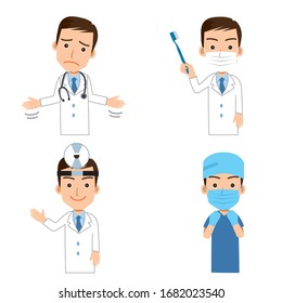 Ilustración de médico, conjunto de ilustraciones de cuatro posiciones superiores del cuerpo. Otolaringólogo médico, dentista, vestido quirúrgico.