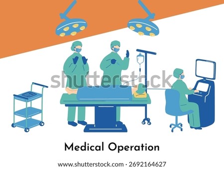 Illustration of doctors performing surgery