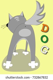 illustration of a dog