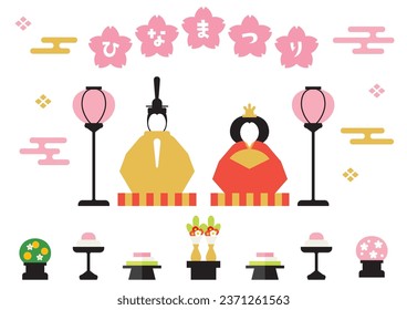 Illustration of Doll's festival. Hina-ningyo (Japanese Hina dolls) is a special doll wearing a traditional Japanese costume for Doll's festival. Translation：Doll's festival