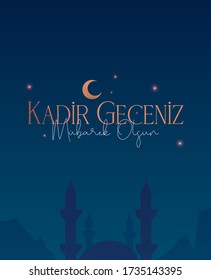 an illustration of a dome and minarets of a mosque under a sky that is full of stars and the moon and a mesaage saying 'may your laylat al-qadr be blessed' that is the night when the quran was sent