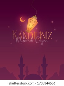 an illustration of a dome and minarets of a mosque under a sky that is full of stars and the moon and a mesaage saying 'may your holy night be blessed' that is the night when the quran was sent