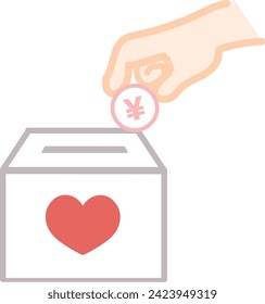 Ilustración de una caja de donaciones y una mano poniendo dinero en 3