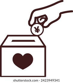 Ilustración de una caja de donaciones y una mano poniendo dinero en 1