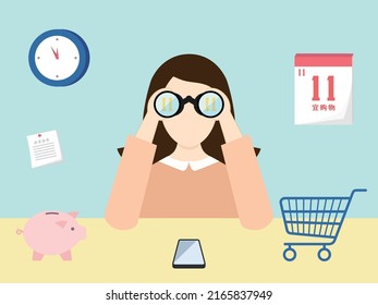 Illustration For Double 11 Online Shopping Gala In China. A Girl Looks At 1111 Character With Binoculars.Text Translation Must-buy Shopping List And Good For Shopping.