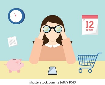 Illustration For Double 12 Online Shopping Gala In China. A Girl Looks At 1212 Character With Binoculars.Text Translation Must-buy Shopping List And Good For Shopping.