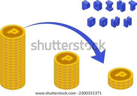 Illustration of a downward curve with decreasing points. Image material of sadness with decreasing points.