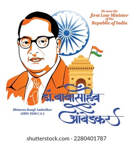 ilustración del Dr. Bhimrao Ramji Ambedkar con la Constitución de la India para Ambedkar Jayanti el 14 de abril