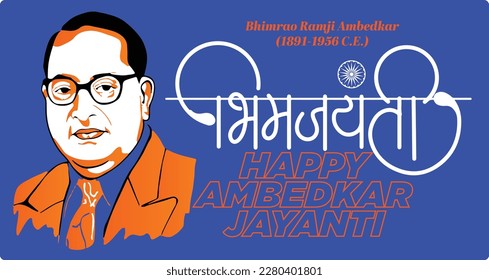 illustration of Dr. Bhimrao Ramji Ambedkar with the Constitution of India for Ambedkar Jayanti on 14 April