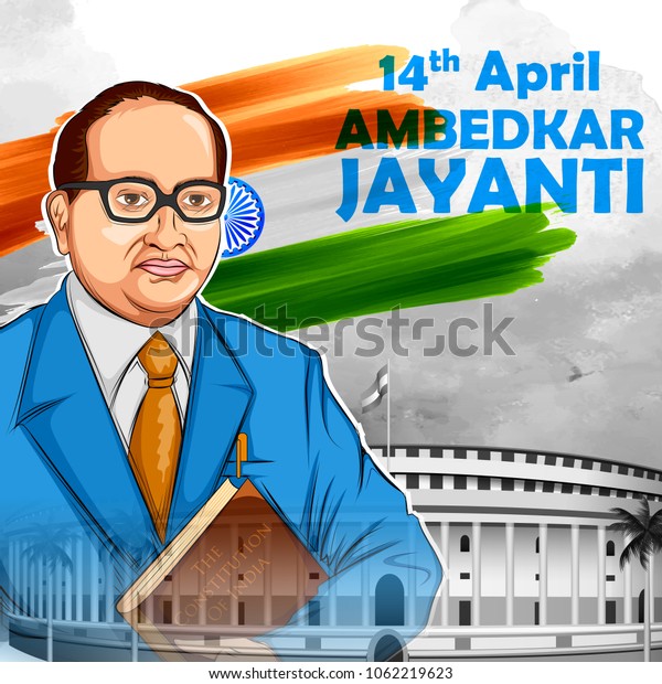 Bhimrao Ramji Ambedkar and the Question of Socialism in India by V. Geetha