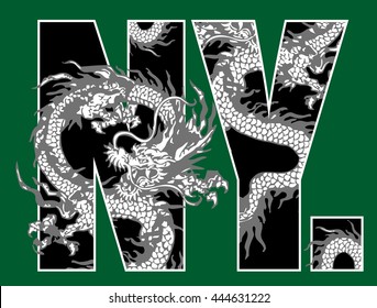 Illustration of a dragon