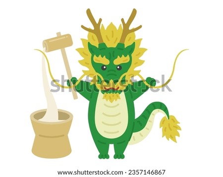An illustration of a dragon character making rice cakes.