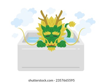 An illustration of a dragon character taking a bath and relaxing.