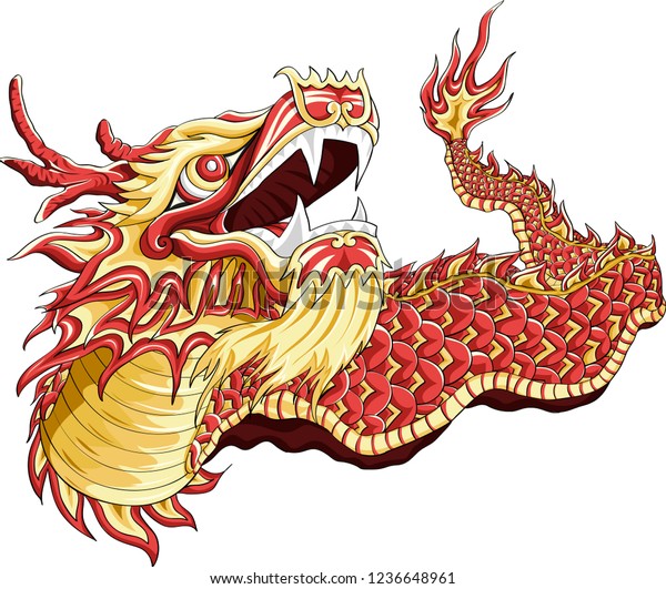 Illustration Dragon Dance Chinese New Year Stock Vector (Royalty Free ...