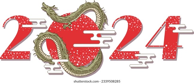 Ilustración del dragón, como elemento de diseño para la tarjeta de felicitación de años nuevos 2024