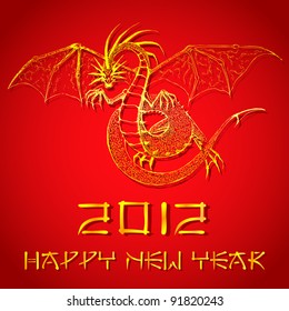 illustration of dragon on Chinese new year card