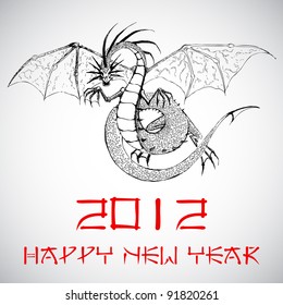 illustration of dragon on Chinese new year card