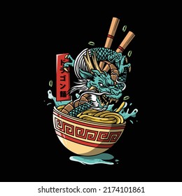 Illustration of a dragon with ramen noodles. Vector graphics for t-shirt prints and other uses. Japanese subtitle translation: dragon noodles