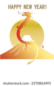 Illustration of a dragon and red Fuji and the golden first sunrise of a new year.
The meaning of the small signature  is a dragon.