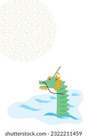Illustration dragon sticking its head out the water 